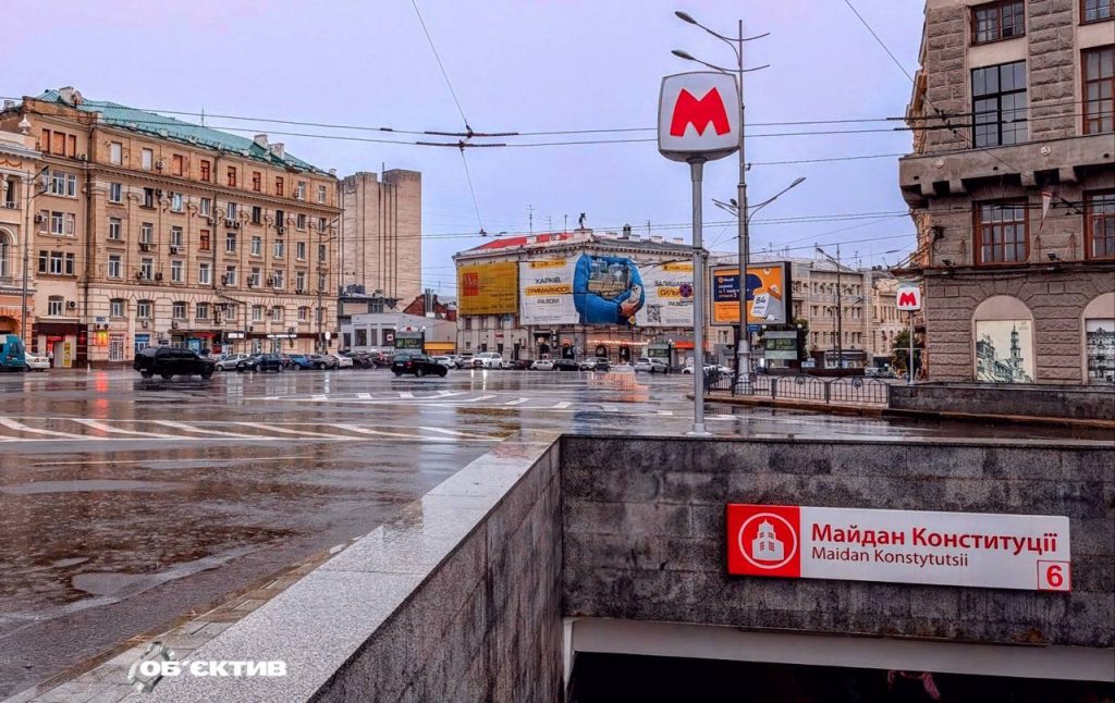 Новости Харькова — главное за 30 июня: ночные обстрелы области, ранен ребенок