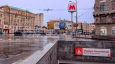Новости Харькова — главное за 30 июня: ночные обстрелы области, ранен ребенок