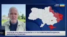 Смогут ли люди жить в пострадавших домах и зачем рядом ставят ЦПАУ – Терехов