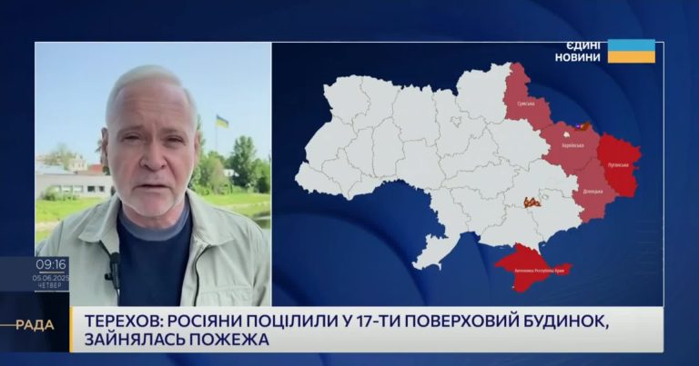 Смогут ли люди жить в пострадавших домах и зачем рядом ставят ЦПАУ – Терехов