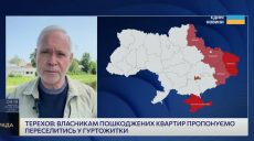 Терехов рассказал, как модернизированные КАБы РФ повлияли на жизнь в Харькове