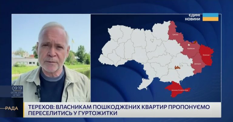 Терехов розповів, як модернізовані КАБи РФ вплинули на життя в Харкові