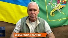 Терехов: РФ разрушила подстанцию в Харькове – когда люди будут со светом