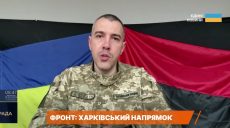 Реальной угрозы для Купянска сейчас нет – ОТГВ «Харьков»