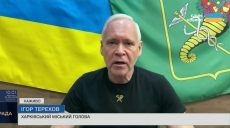 Терехов рассказал, чем помогут пострадавшим ночью людям и предприятию