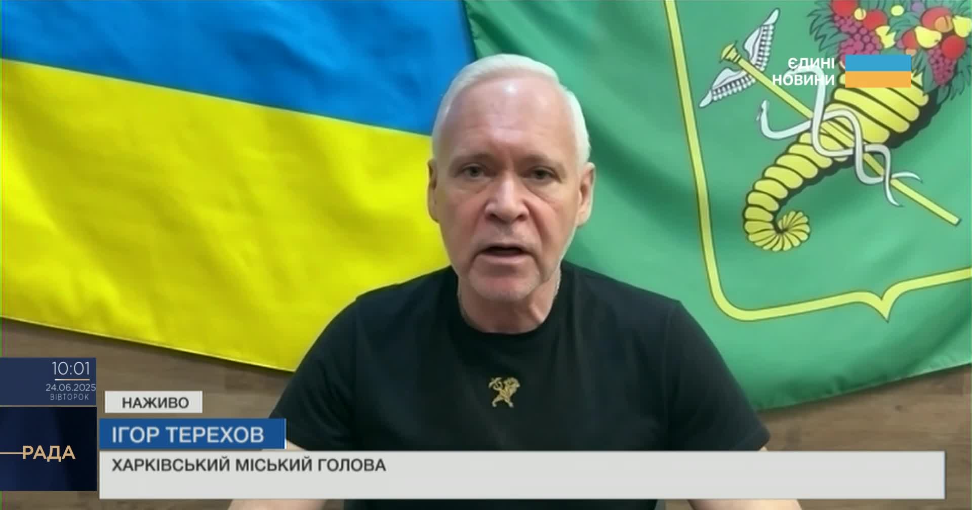 Терехов рассказал, чем помогут пострадавшим ночью людям и предприятию