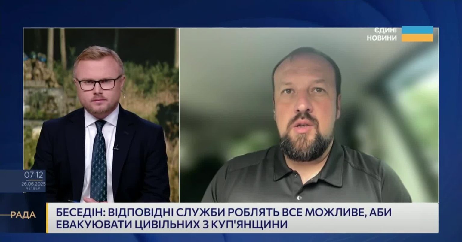 Беседін: попри надскладну ситуацію, у Куп’янську залишаються 1400 людей
