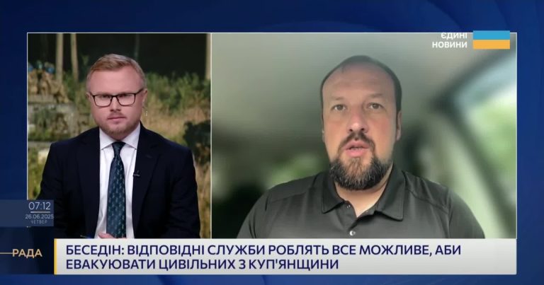 Беседин: несмотря на крайне сложную ситуацию, в Купянске остаются 1400 людей
