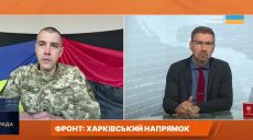 Почему РФ удается удерживать плацдарм на правом берегу Оскола – данные ВСУ