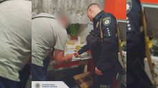 В Харькове пьяный мужчина избил мать – полиция открыла производство