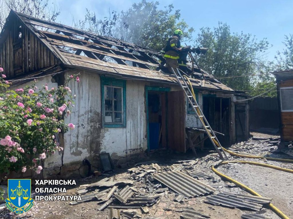 удар по Харьковщине