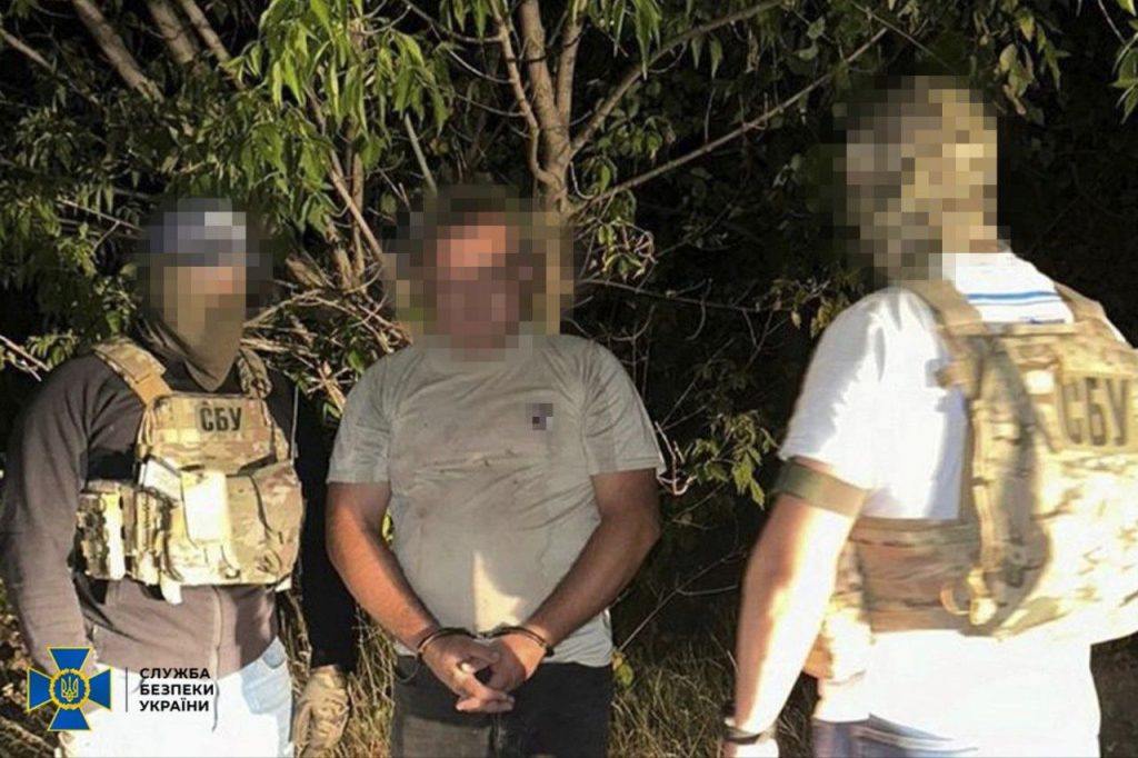 На 15 років «посадили» агентів ГРУ, які підірвали авто військового у Харкові
