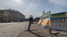 Людей искусства зовут на Харьковщину, чтобы месяц искать новые смыслы войны