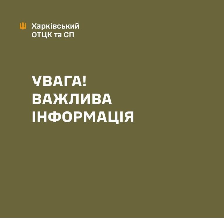 Повреждена голова, ребра и конечности: мужчина выпал с третьего этажа ТЦК