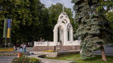 Новости Харькова — главное за 1 июня: новые угрозы РФ, обстрелы в мае