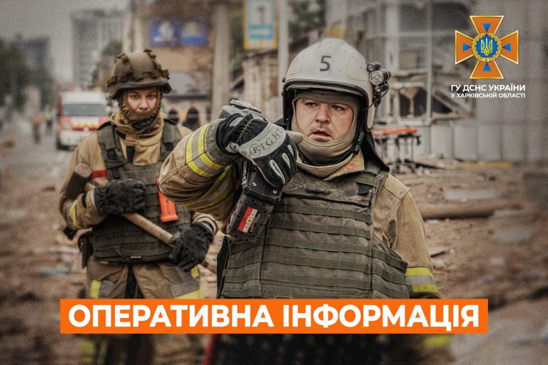 «Рискуя собственной жизнью», боролись с огнем спасатели – подробности от ГСЧС