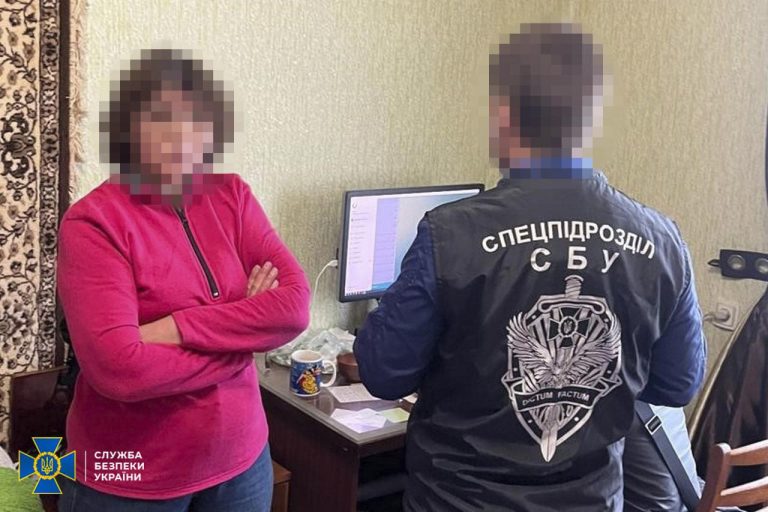 Безробітна у Харкові працювала на ФСБ і наводила удари по місту – СБУ