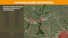Затишье на севере Харьковщины: Генштаб не зафиксировал боев