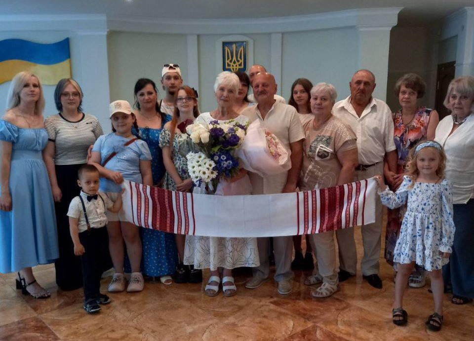 Золотая свадьба