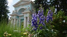 Новости Харькова — главное за 10 июня: как прошла ночь