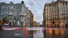 Дождь и гроза: прогноз погоды в Харькове и области на 15 июня