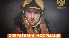 Пятиэтажка и частный дом горели на Харьковщине из-за ударов РФ — ГСЧС