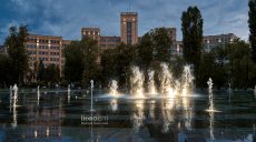 Новости Харькова — главное за 20 июня: обстрелы, скандал с ТЦК