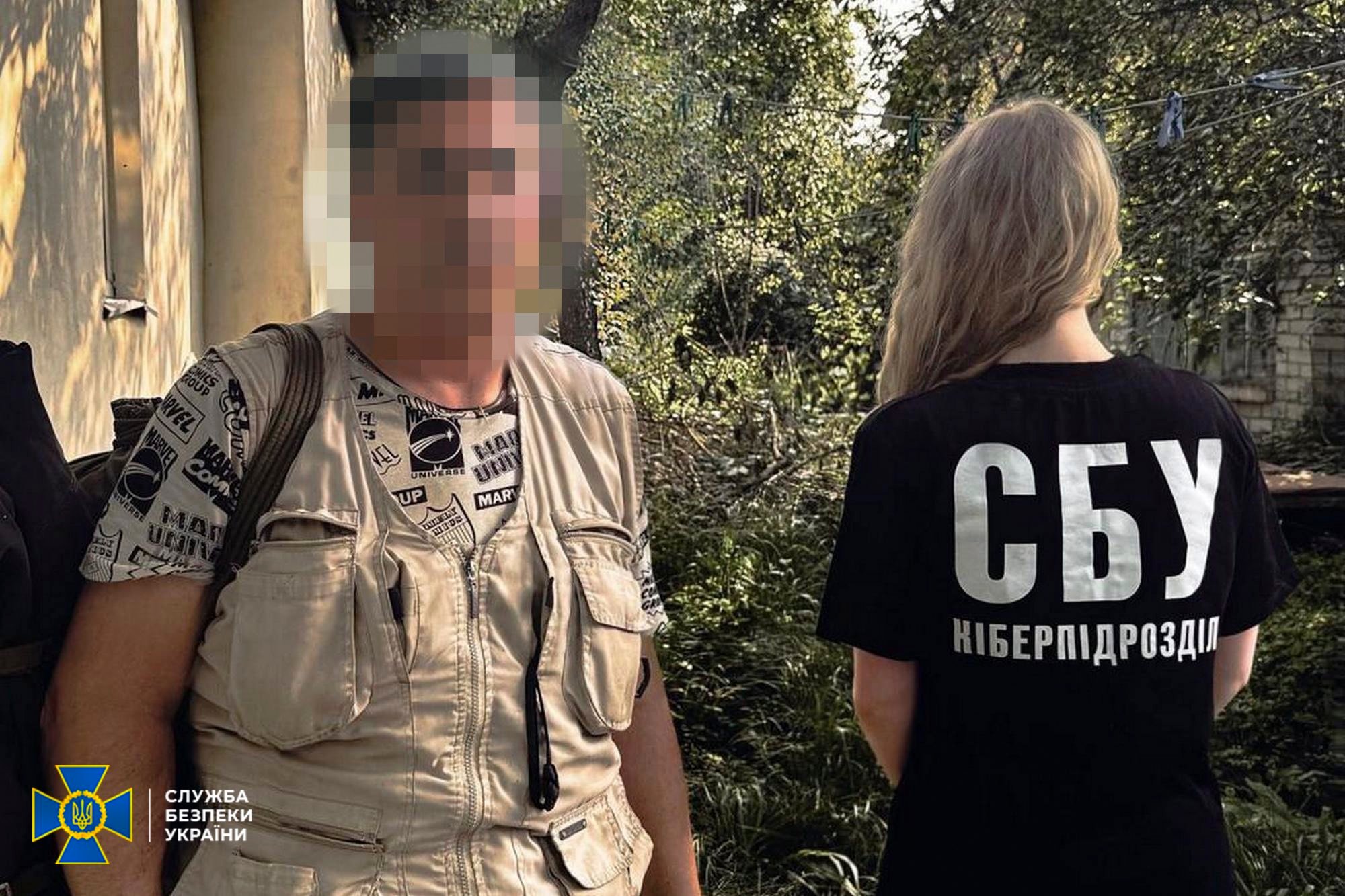 У прихильника «руського миру» в Харкові знайшли склад зі зброєю – СБУ