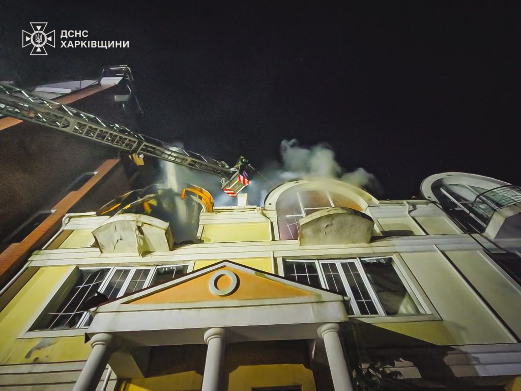Прилет по Харькову 20 июня 2025