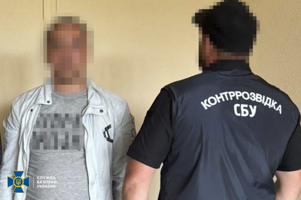 теракт в Харькове