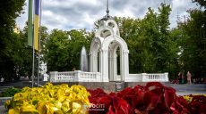Новости Харькова — главное 23 июня: штурмы в области, ранен пенсионер
