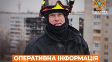 ГСЧС: леса горели на Изюмщине из-за российских обстрелов