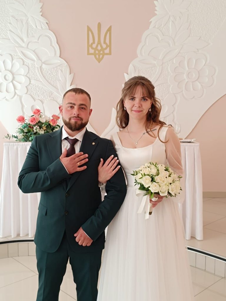 весілля