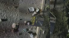 Трассу на Харьковщине завалило обломками после атаки БпЛА (видео)