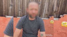 Выстрелил в отчима: в одном из районов Харькова задержали мужчину (фото)