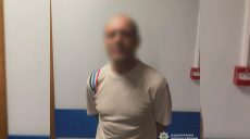 Чуть не убил, потому что приревновал: подозрение получил харьковчанин