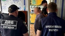 Водительские права за €1300: незаконную схему разоблачили на Харьковщине