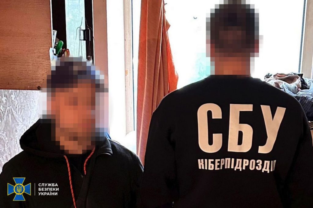 В Харькове задержали агента ФСБ – СБУ: кем устроился, чтобы наводить удары