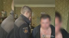 Афера на вакансиях в Европе: о схеме харьковчан сообщили в полиции