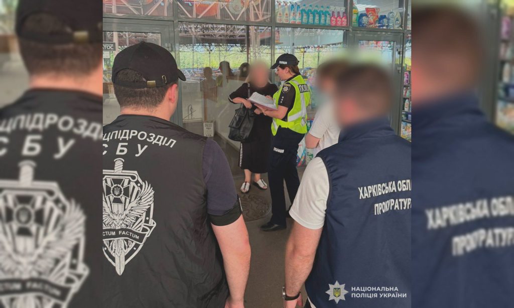 В Харькове на взятке погорела чиновник горсовета — полиция ее задержала