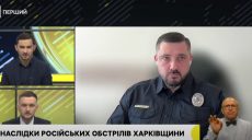 Шестерых погибших на предприятии в Харькове идентифицировали — Токарь