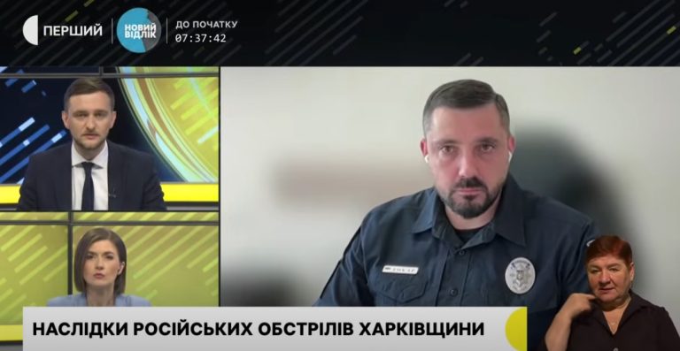 Нічні атаки БпЛА: як це впливає на харків’ян, розповіли в поліції