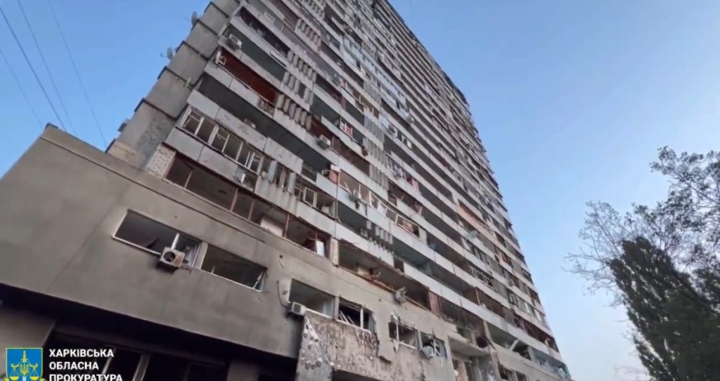 Последствия ночной атаки «Шахедов» на Харьков: пострадавших 12, пожары (видео)