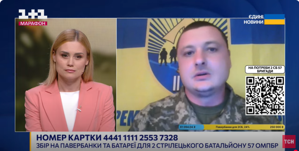 Офицер рассказал, что сейчас происходит в Волчанске на Харьковщине (видео)
