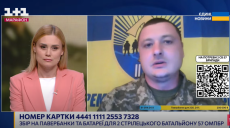 Офицер рассказал, что сейчас происходит в Волчанске на Харьковщине (видео)