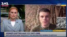 Защитник Волчанска о россиянах: «Головой в последнее время очень часто думают»