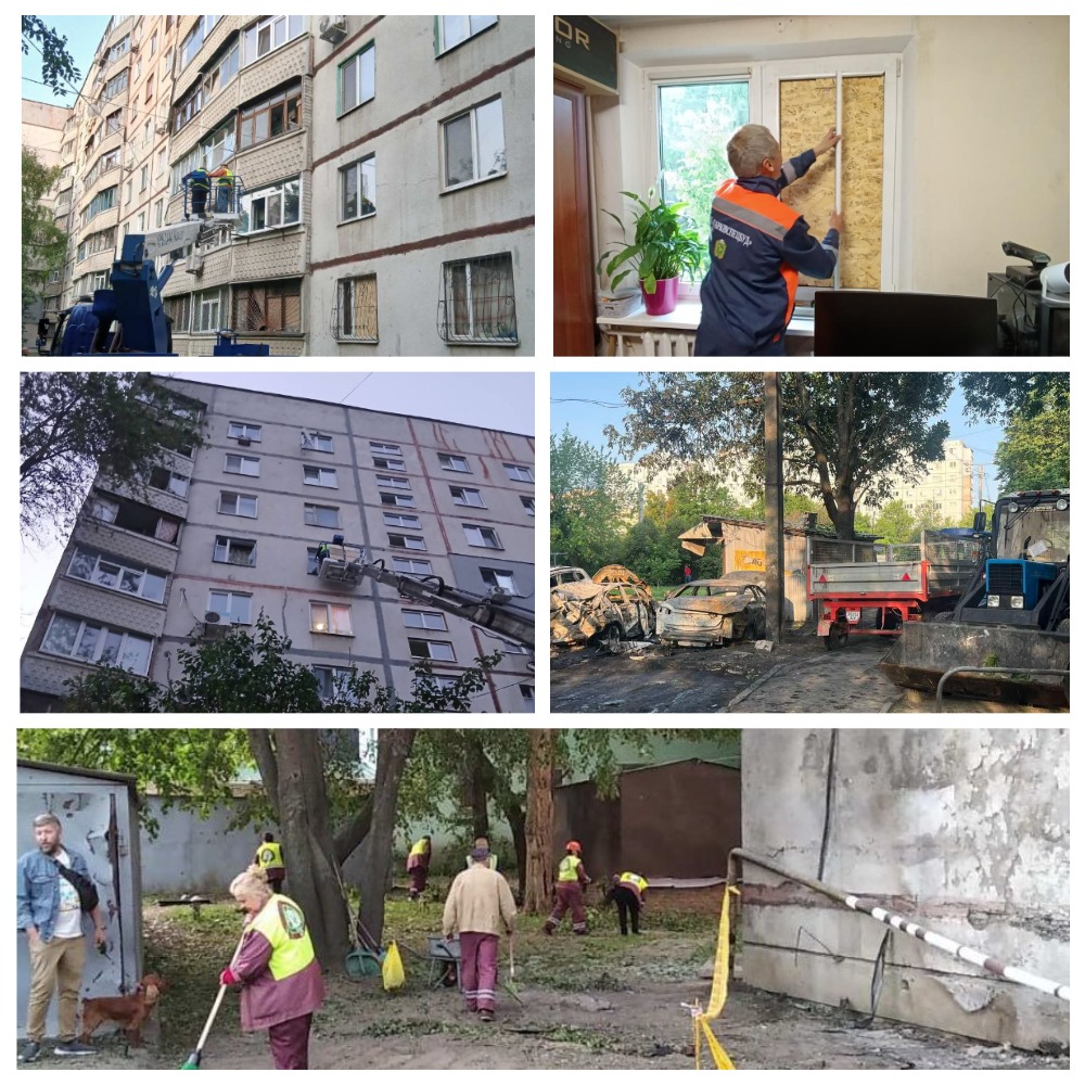 удар по Харькову