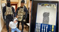 Глава СБУ Малюк заявил, что харьковчанин собирался подорвать брата Ермака
