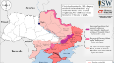 «Харьков за год» — ISW проанализировал реалистичность планов РФ с карты Палисы