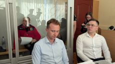 Золотые зубы дракона на Харьковщине: прокурор прокомментировал дело Руденко